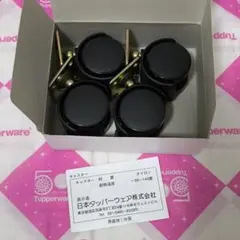 2026年最新】tupperware タッパーウェア デイリーストッカーの人気