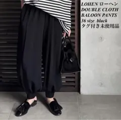 2026年最新】ローヘン パンツの人気アイテム - メルカリ