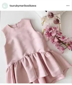 2026年最新】ツルバイマリコオイカワ ブラウスの人気アイテム - メルカリ