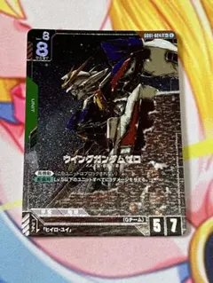 2026年最新】ガンダムカードゲーム ウイングガンダム パラレルの人気