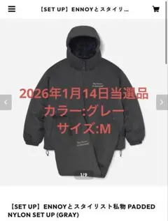 2026年最新】ennoy padded セットアップの人気アイテム - メルカリ