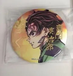 2026年最新】webくじ 鬼滅の刃の人気アイテム - メルカリ