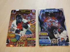 2026年最新】ラリゴ十三の人気アイテム - メルカリ