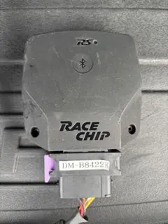 2026年最新】racechip vwの人気アイテム - メルカリ