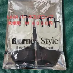 2026年最新】burnesStyle mの人気アイテム - メルカリ