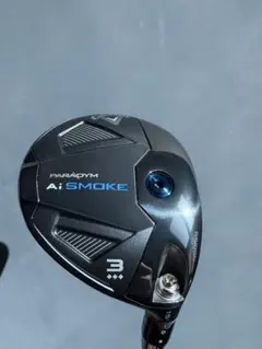 2026年最新】AIスモーク トリプルダイヤ ヘッドのみの人気アイテム