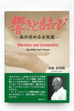 2026年最新】遠藤_征四郎の人気アイテム - メルカリ