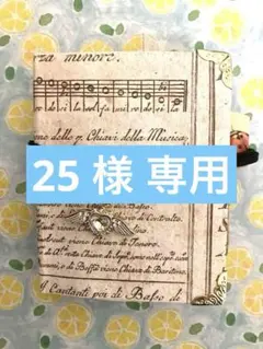 2026年最新】ジャンクジャーナルの人気アイテム - メルカリ