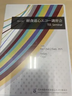 2026年最新】jbpotの人気アイテム - メルカリ