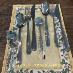 2026年最新】ラッキーウッドニンバスシリーズの人気アイテム - メルカリ