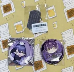 2026年最新】暇72 誕生日の人気アイテム - メルカリ