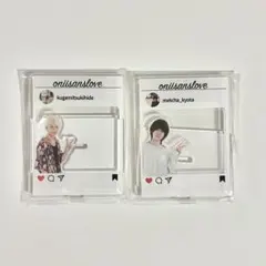 2026年最新】おにいさんずラブの人気アイテム - メルカリ