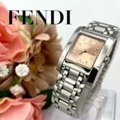 2026年最新】フェンディ 7000Lの人気アイテム - メルカリ