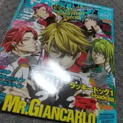 2026年最新】cool-b ポストカードの人気アイテム - メルカリ