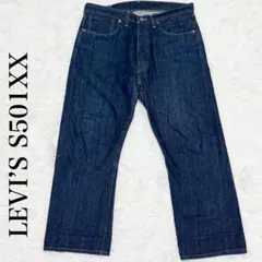 2026年最新】levis s501xx 復刻の人気アイテム - メルカリ
