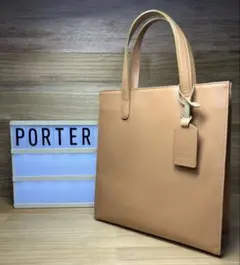 2026年最新】porter メルツの人気アイテム - メルカリ