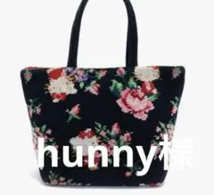 2026年最新】フェイラー キティ バッグの人気アイテム - メルカリ