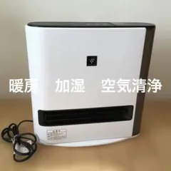 2026年最新】HX-TK12の人気アイテム - メルカリ