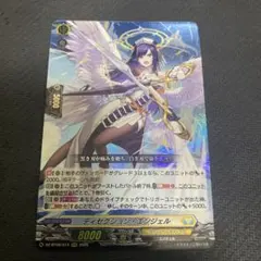 2026年最新】ディセクションの人気アイテム - メルカリ