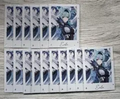 2026年最新】エウルアの人気アイテム - メルカリ