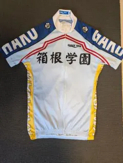 2026年最新】箱根学園サイクルジャージの人気アイテム - メルカリ