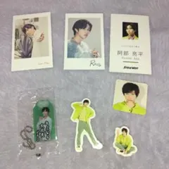 2026年最新】阿部亮平 まとめ売りの人気アイテム - メルカリ