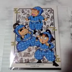 2026年最新】忍たま 原画展 クリアファイルの人気アイテム - メルカリ