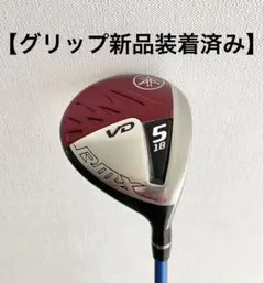 2026年最新】ヤマハ rmx vd/mの人気アイテム - メルカリ