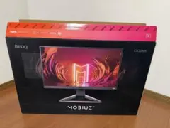 2026年最新】BenQ MOBIUZ EX2510S ゲーミングモニターの人気アイテム