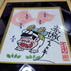 2026年最新】赤塚不二夫 サインの人気アイテム - メルカリ