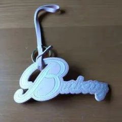 2026年最新】バーバリー キーホルダーの人気アイテム - メルカリ