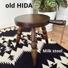 2026年最新】ミルクスツールの人気アイテム - メルカリ