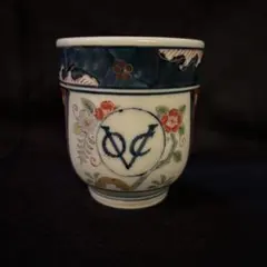 2026年最新】里帰り伊万里の人気アイテム - メルカリ