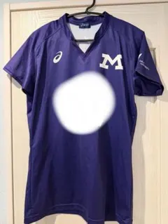 2026年最新】明治大学 ユニフォームの人気アイテム - メルカリ