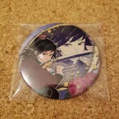 2026年最新】鬼滅の刃原画展缶バッジの人気アイテム - メルカリ