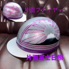 2026年最新】コルク半 富士日照の人気アイテム - メルカリ