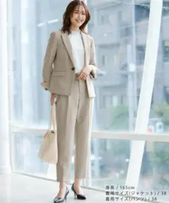 2026年最新】ロペ パンツスーツの人気アイテム - メルカリ