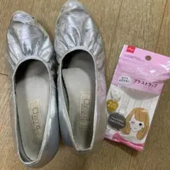 2026年最新】ダンス ヒール チャコットの人気アイテム - メルカリ