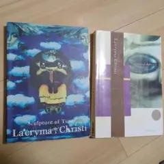 2026年最新】la cryma christi バンドスコアの人気アイテム - メルカリ