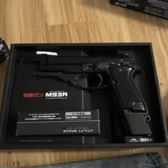 2026年最新】東京マルイ 電動ハンドガン M93Rの人気アイテム - メルカリ