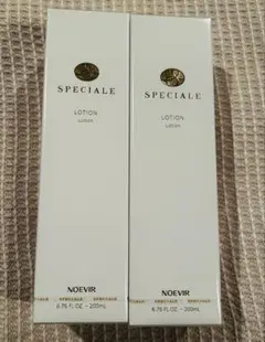 2026年最新】ノエビア スペチアーレ クレンジングの人気アイテム