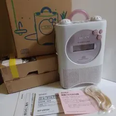 2026年最新】ICF-CD73Vの人気アイテム - メルカリ