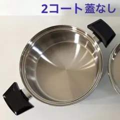 2026年最新】ロイヤルクイーン 蓋の人気アイテム - メルカリ