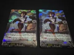 2026年最新】ブリッツ ミューナの人気アイテム - メルカリ