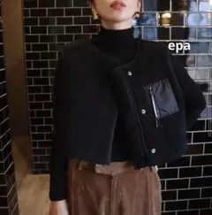 2026年最新】EPA リバーシブルベストの人気アイテム - メルカリ