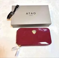 2026年最新】アタオ 福袋 財布の人気アイテム - メルカリ