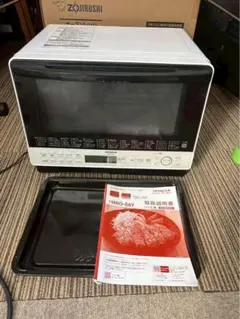 2026年最新】mro-s8yの人気アイテム - メルカリ