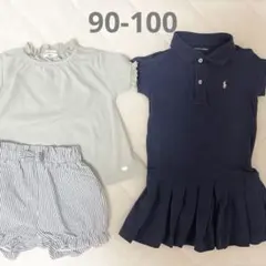 2026年最新】ラルフローレンまとめ売りの人気アイテム - メルカリ