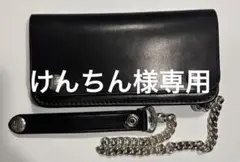 2026年最新】ホザーナ ウォレットの人気アイテム - メルカリ