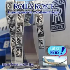 2026年最新】ロールスロイスの人気アイテム - メルカリ